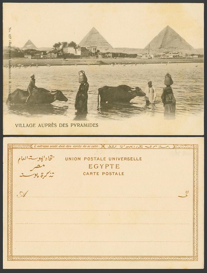 Egypt Old Postcard Village Aupres des Pyramides Pyramids, Buffalo Boy Women Jugs