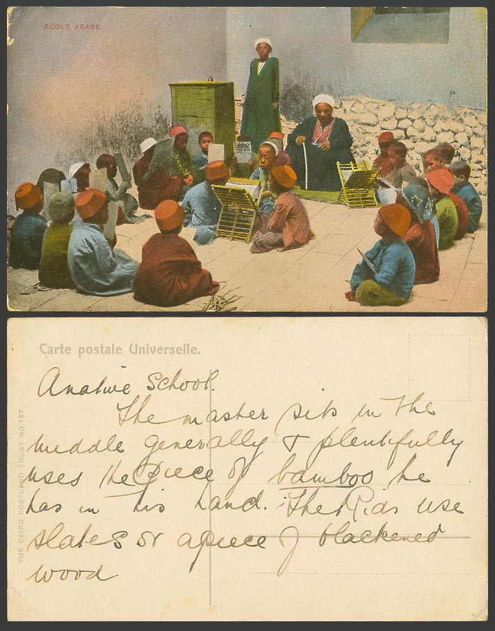 Egypt Old Colour Postcard Ecole Arabe SchoolBoys ARAB SCHOOL Native Boys Reading