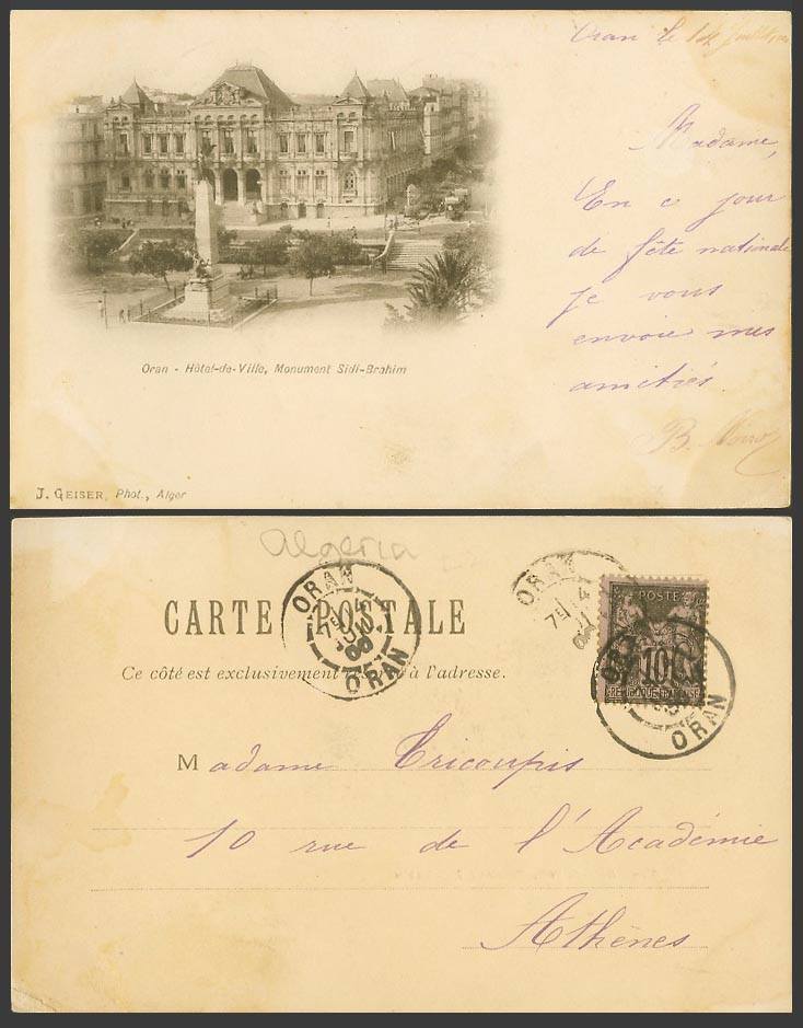 Algeria 10c 1900 Old UB Postcard ORAN Hotel de Ville Monument Sidi-Brahim Statue