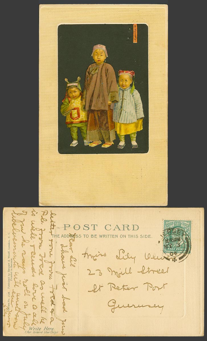China Bertha B. Stuart GB KE7 1/2d 1904 Old Postcard Chinese Children Boy & Girl
