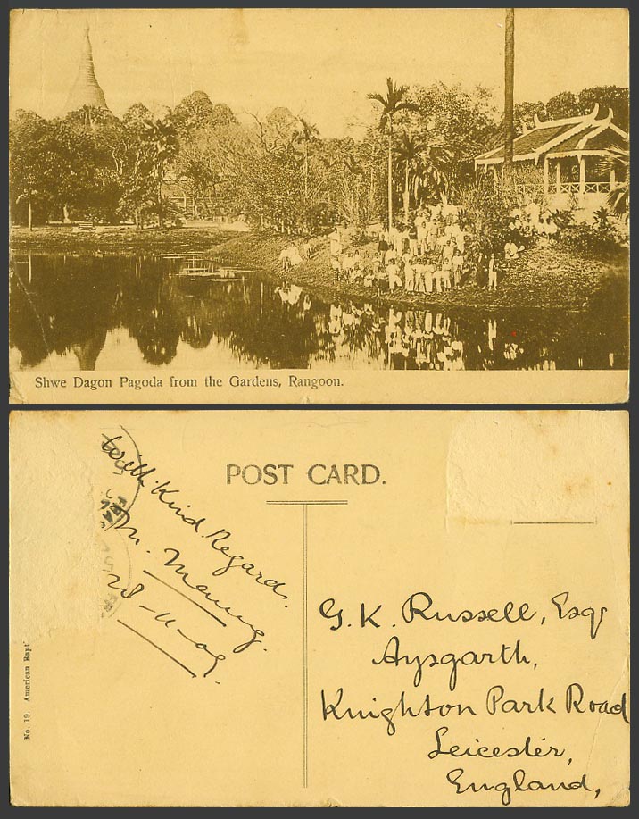 Burma Old Postcard Shwe Dagon Pagoda from Gardens Rangoon Temple Lake Palm Trees