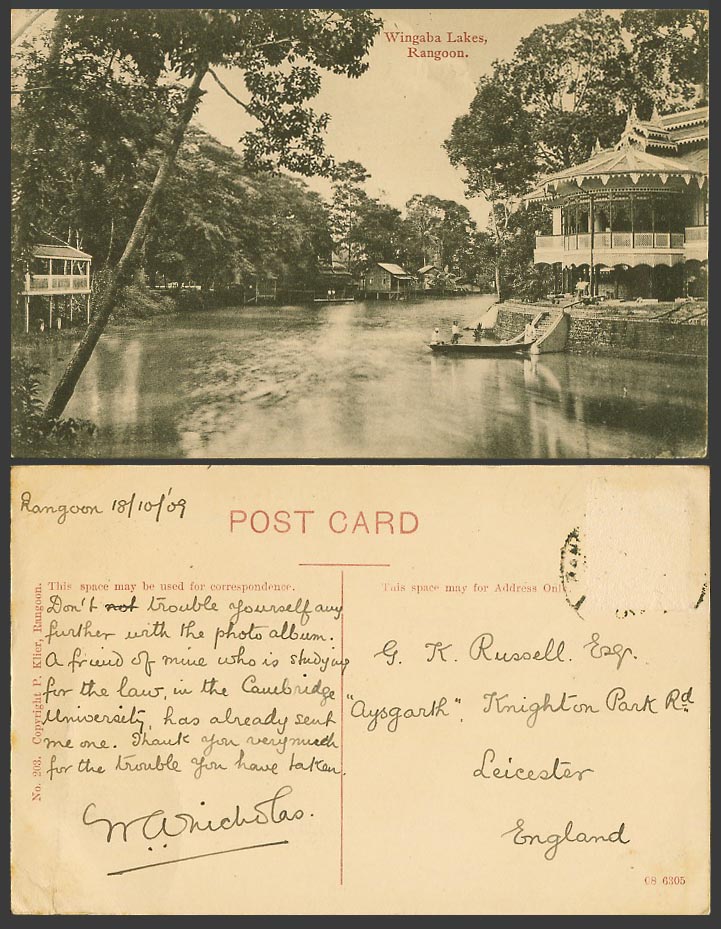 Burma 1909 Old Postcard Wingaba Lakes, Rangoon, Burmese Lake Boat Canoe, Terrace