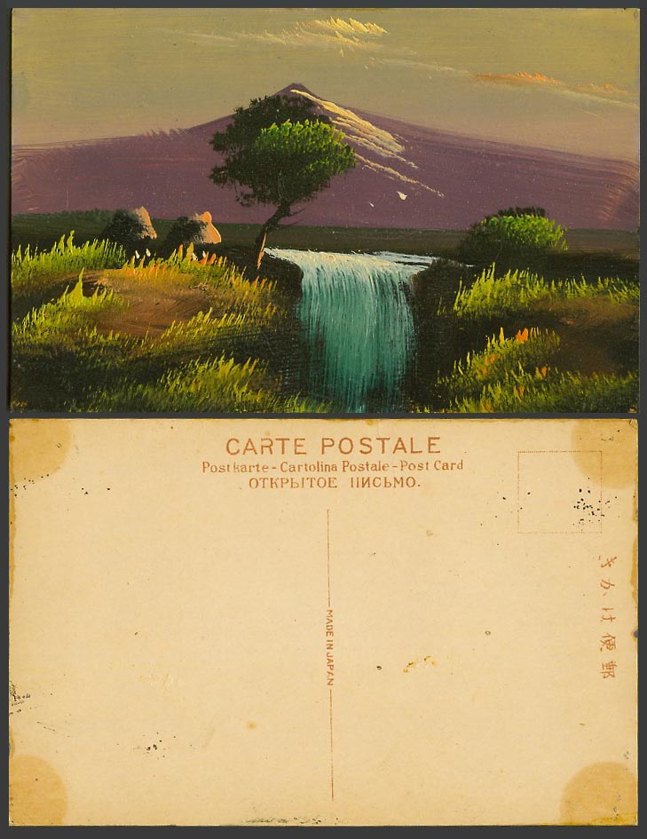 Japan Old Genuine Hand Painted Postcard Waterfall Fall Mountain Houses Huts Tree