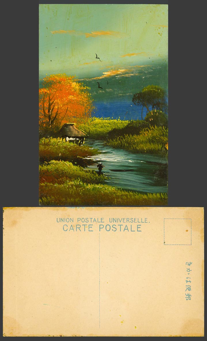 Japan Old Genuine Hand Painted Postcard River Scene House Hut Maple Trees Maples