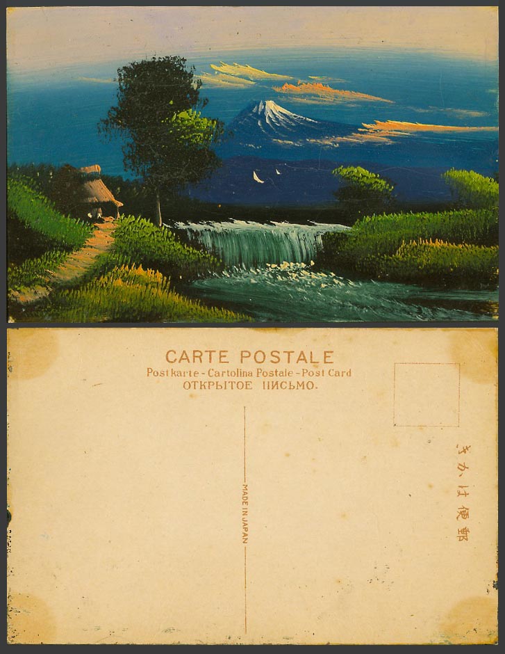 Japan Old Genuine Hand Painted Postcard Mt. Fuji, Waterfall Water Fall House Hut