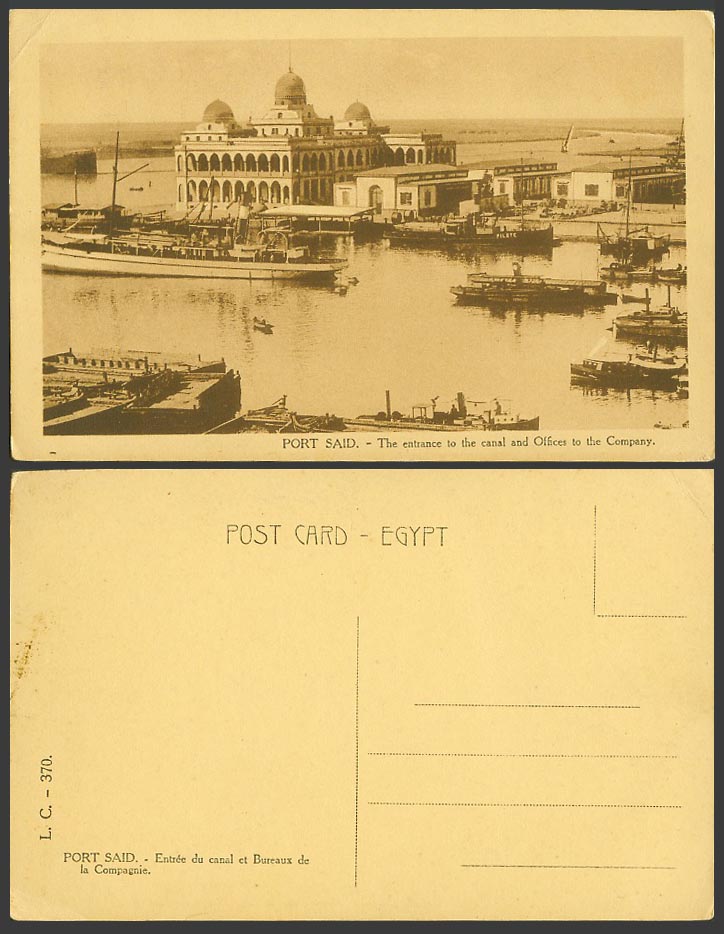 Egypt Old Postcard Port Said Entrance to Canal & Offices to Company, Pilote Boat