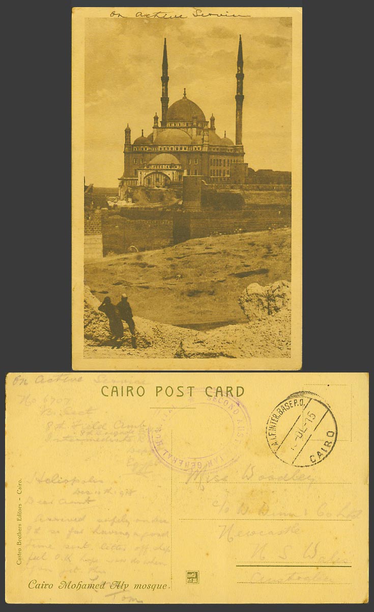 Egypt Aust Hospital AIF Inter Base PO 1915 Old Postcard Cairo Mohamed Aly Mosque