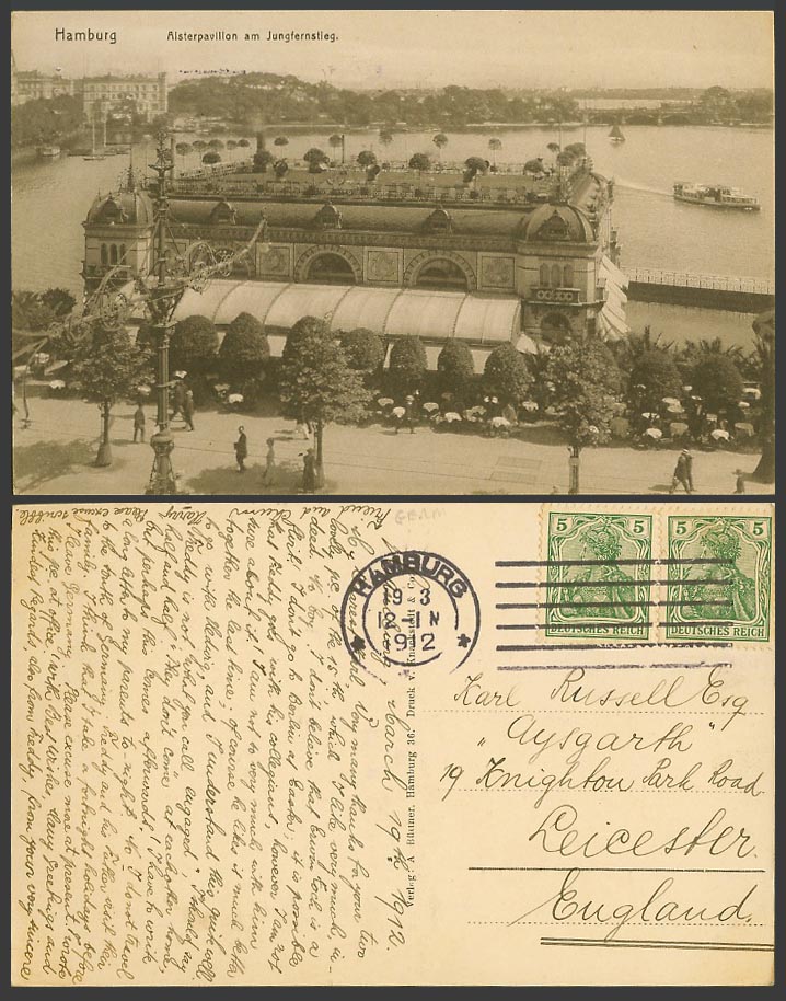 Germany HAMBURG 1912 Old Postcard Alsterpavillion am Jungfernstieg, Ship, Street