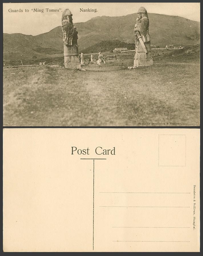 China Old Postcard Guards to Ming Tombs, Nanking, Ming Xiaoling Mausoleum 南京 明孝陵