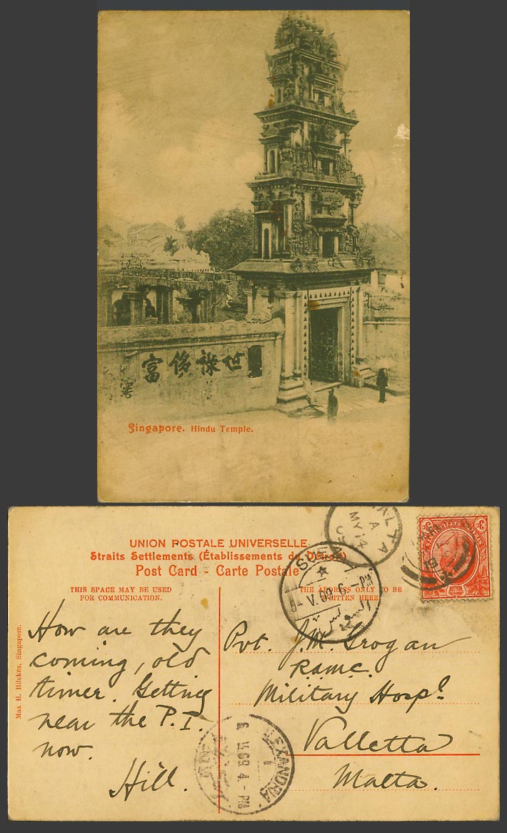 Singapore to Malta v Egypt Suez Alexandria KE7 3c 1909 Old Postcard Hindu Temple