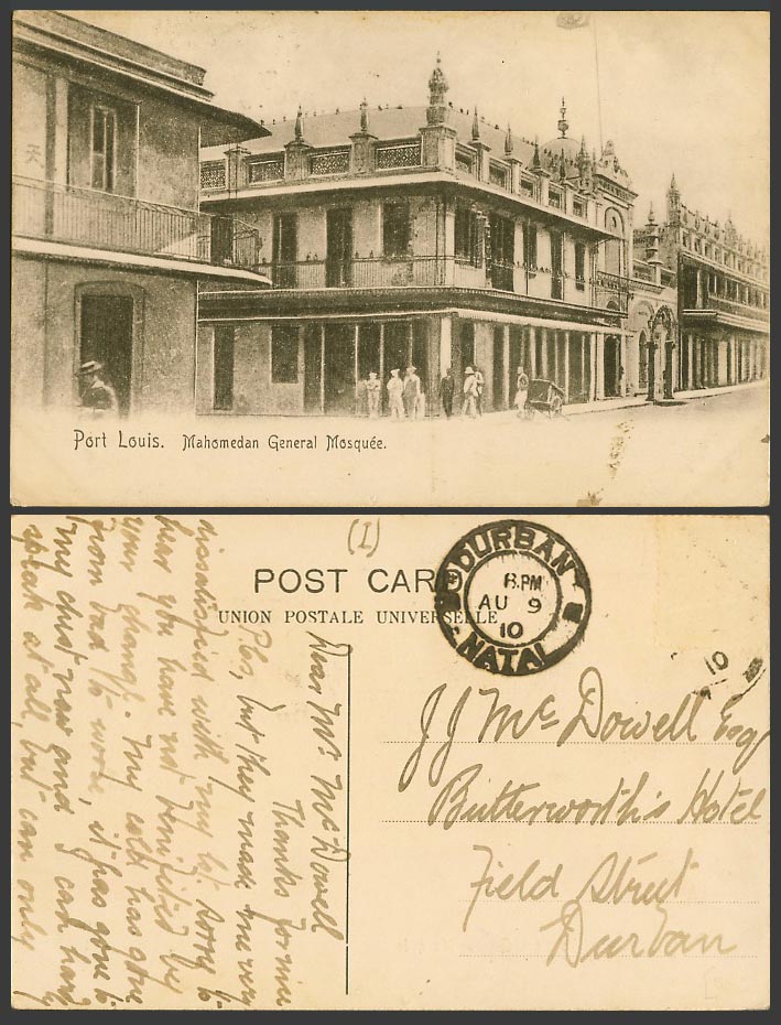 Mauritius 1910 Old Postcard Port Louis, Mahomedan General Mosquee Mosque, Street