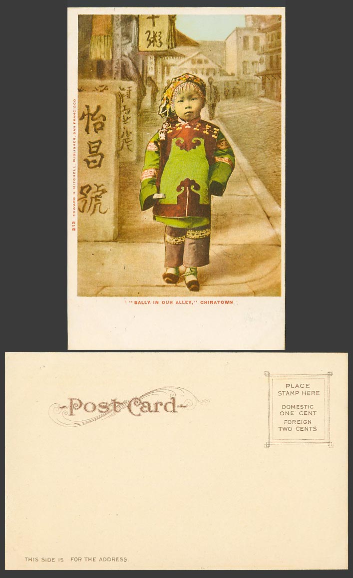 China Town Chinese Little Girl Sally in Our Alley Chinatown USA Old Postcard 怡昌號