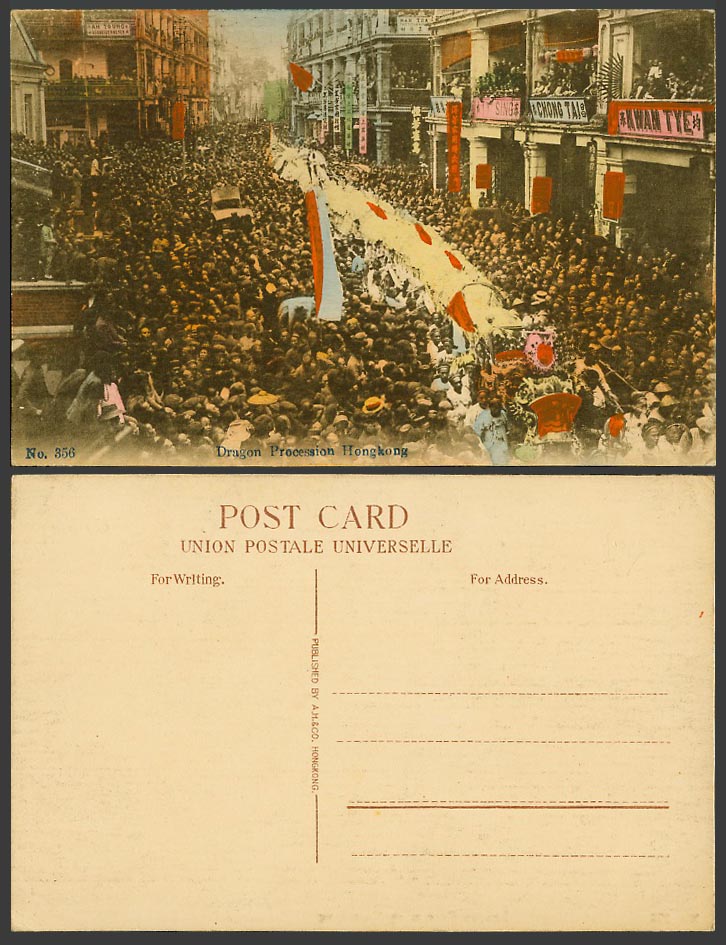 Hong Kong Old Tinted Tinted Postcard Chinese Long Dragon Street Procession N.356
