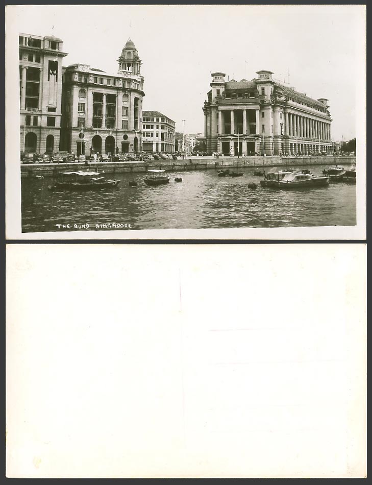 Singapore Old Real Photo Postcard The Bund, Boats in Harbour, Motor Cars, Street