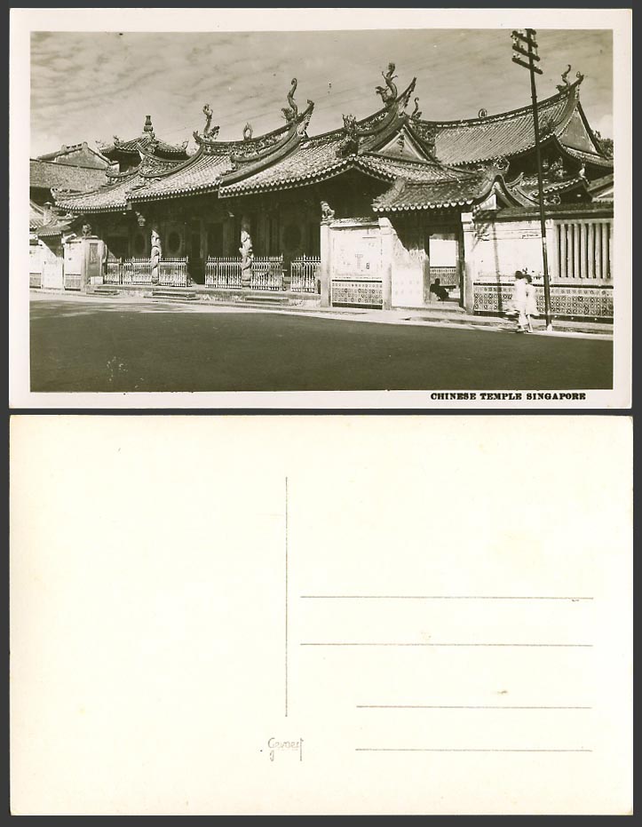 Singapore Old Real Photo Postcard Chinese Temple Street Scene Daoist Taoist R.P.