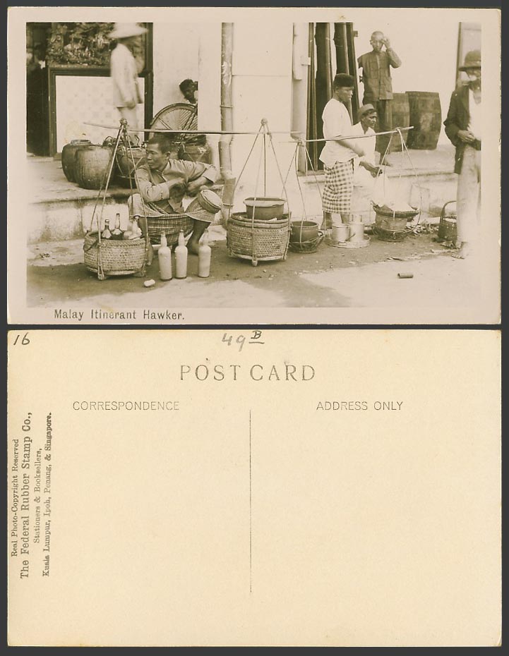 Malay Itinerant Hawker, Bottles, Sellers Vendors, Malaya Old Real Photo Postcard
