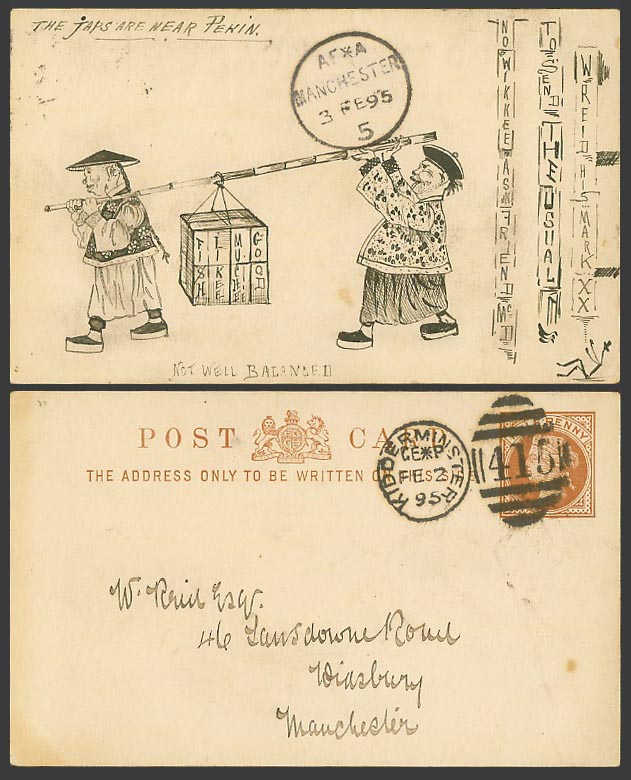 China 1895 Old Hand Painted Postal Stationery Card QV 1/2d The Japs R Near Pekin