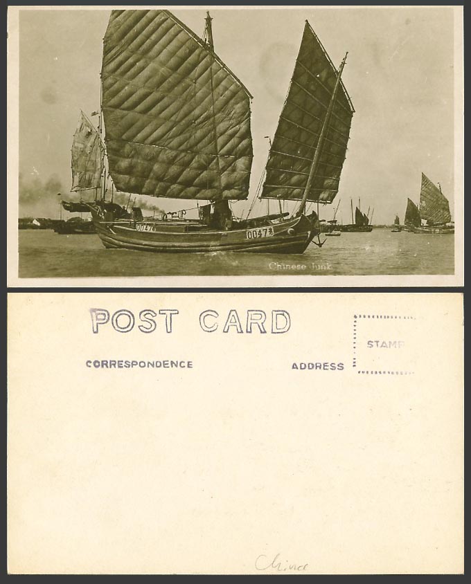 China Old Real Photo Postcard Chinese Junk 0047亮 Native Sailing Boats & Harbour