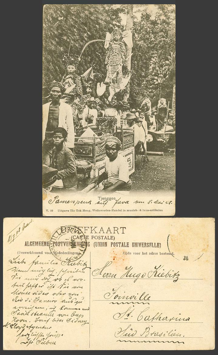 Indonesia DEI 1908 Old Postcard Tjenggee Java Native Festival Procession Costume