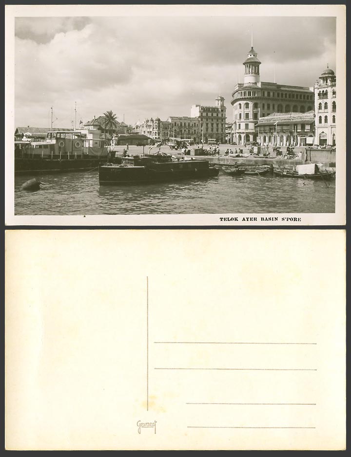 Singapore Old Photo Postcard Telok Ayer Basin, Customs Quay Harbour Boats Street