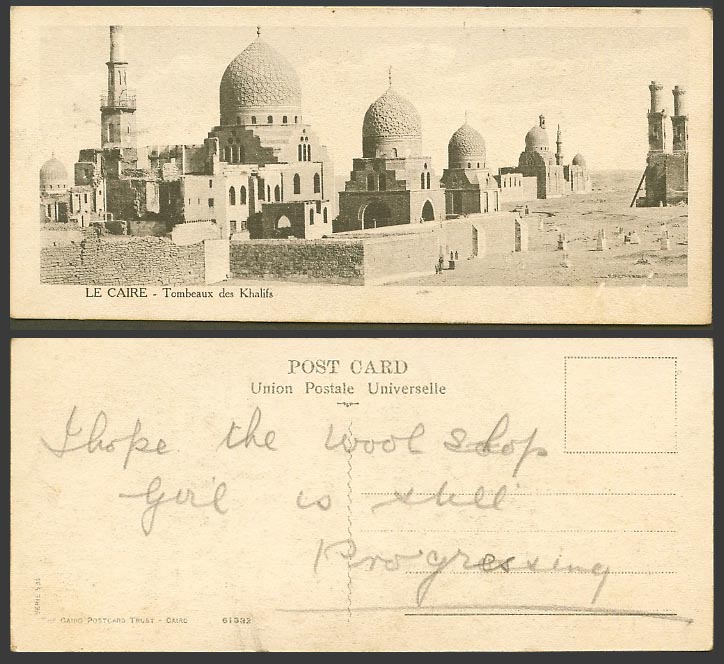 Egypt Old Postcard Le Caire Cairo Tombs of Khalifs Tombeaux des Khalifs Bookmark