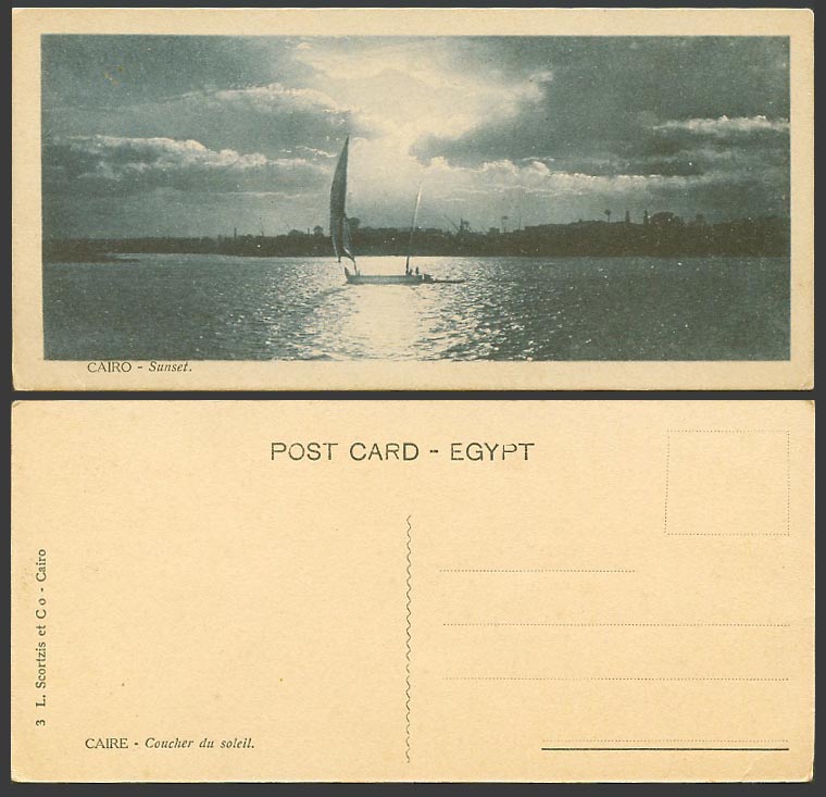Egypt Old Postcard Cairo Sunset Sailing Boat Le Caire Coucher du Soleil Bookmark
