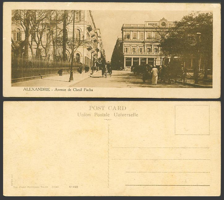 Egypt Old Postcard Alexandria, Avenue de Cherif Pacha, Alexandrie Bookmark Style