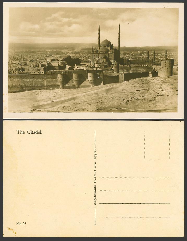 Egypt Old Real Photo Postcard Cairo The Citadel Citadelle, Zogolopoulo Freres 54