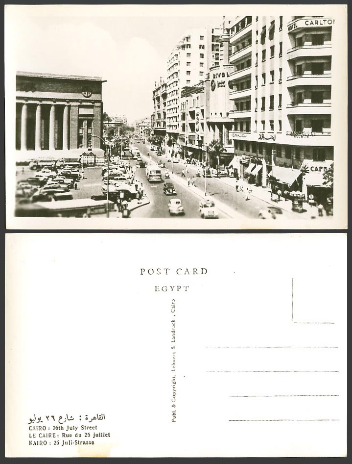Egypt Old Real Photo Postcard Caire Cairo, 26th July Street Scene, Carlton Hotel