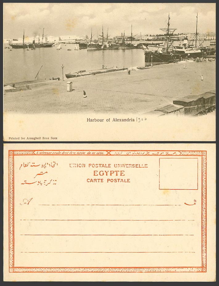 Egypt 1900 Old UB Postcard Harbour of Alexandria Alexandrie, Steam Ships Boats