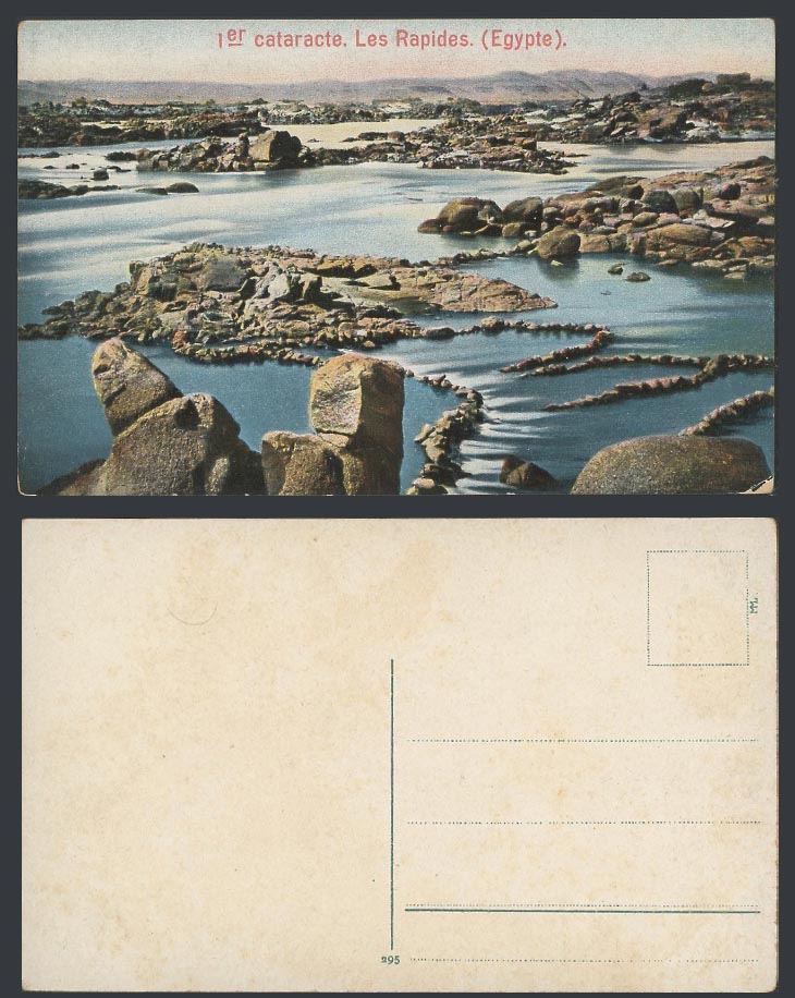 Egypt Old Colour Postcard Aswan 1er 1st First CATARACTE Les Rapides Rapids Rocks