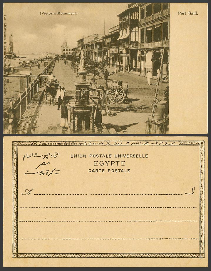 Egypt Old Postcard Port Said Queen Victoria Monument, Street Scene Thos Cook Son