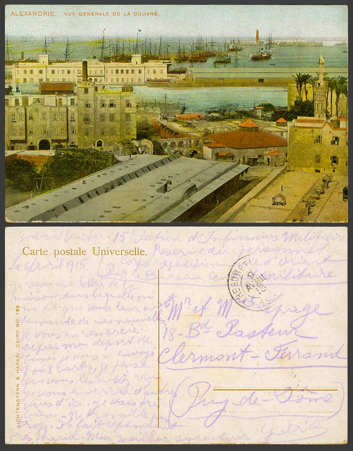 Egypt WW1 1915 Old Postcard Alexandria Alexandrie Vue Generale de la Douane Port