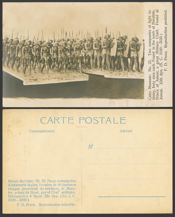 Egypt Old Postcard Cairo Museum Fight Infantry Tomb of Masahite Prince of Asiout