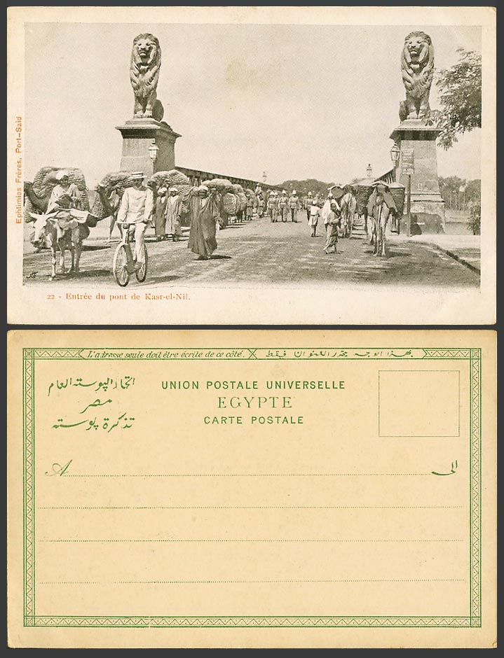 Egypt Old UB Postcard Cairo Entree d Pont de Kasr-El-Nil Bridge Entrance Cyclist