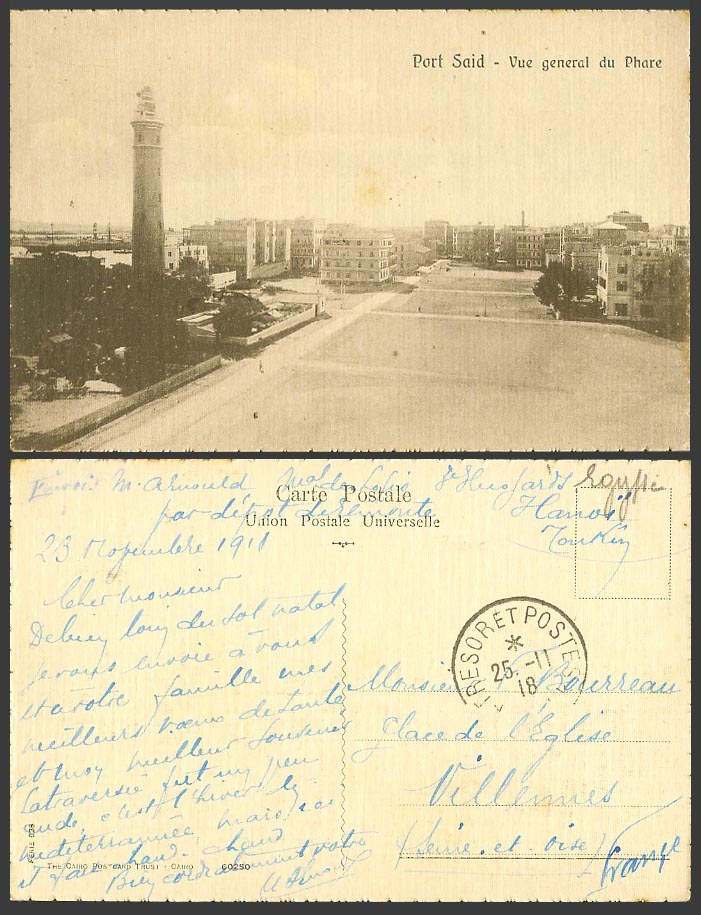 Egypt 1918 Old Postcard Port Said, Lighthouse General View, Vue General du Phare