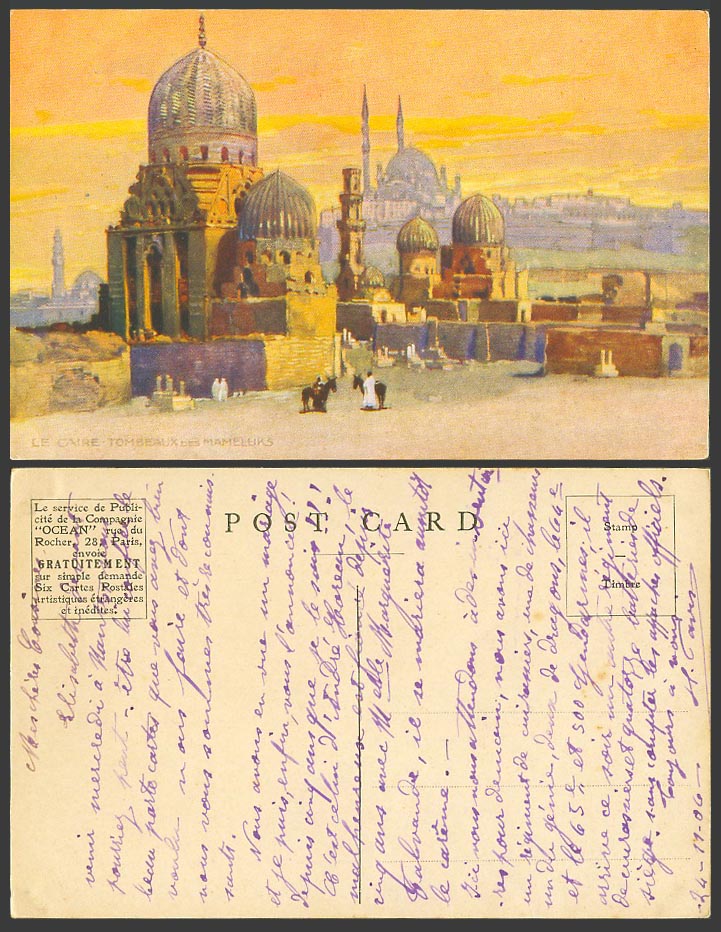 Egypt 1906 Old Postcard Le Caire Cairo - Tomb of Mameluks Tombeaux des Mameluks