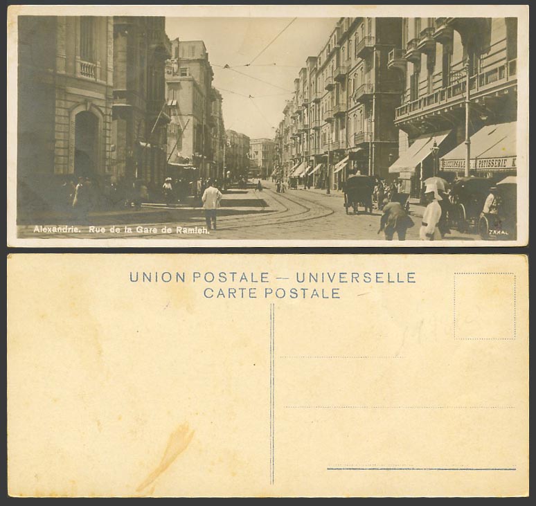 Egypt Old Postcard Alexandria, Rue de la Gare de Ramleh Station Street, Bookmark