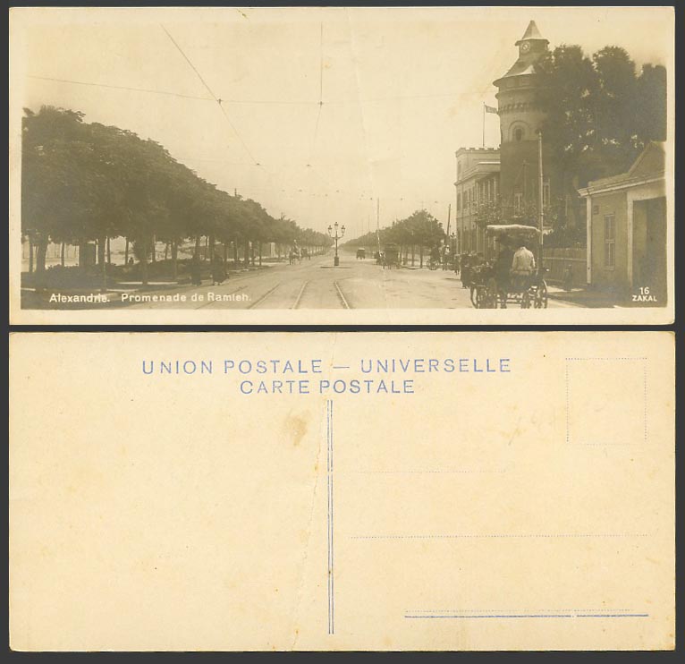 Egypt Old Postcard Alexandria Promenade de Ramleh Street Scene Tramline Bookmark