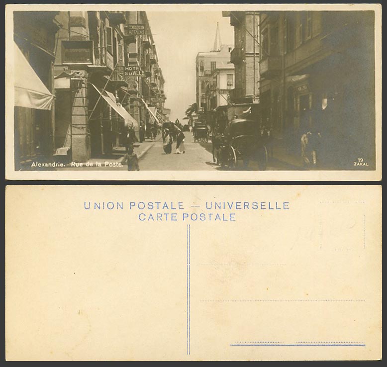 Egypt Old Postcard Alexandria Rue de la Poste Street Hotel de la Ville, Bookmark