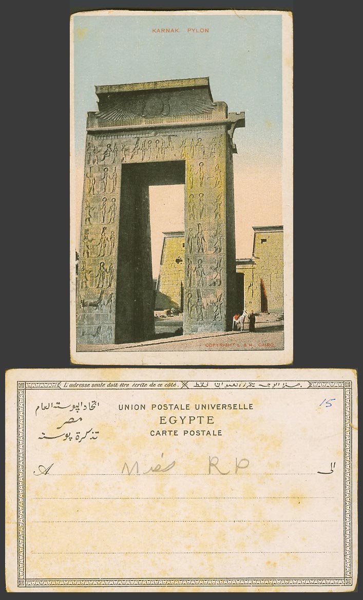 Egypt Old U.B. Colour Postcard Karnak Pylon, Egyptian Temple Ruins Carvings Gate