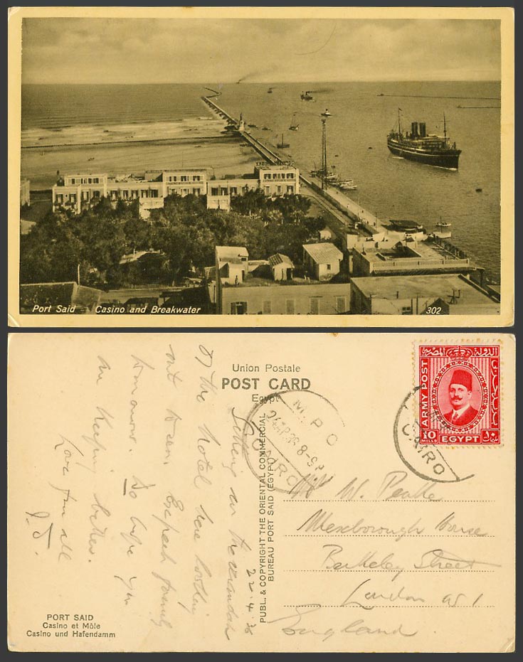 Egypt, Army Post Stamp 10m M.P.O. 1936 Old Postcard Port Said Casino, Breakwater