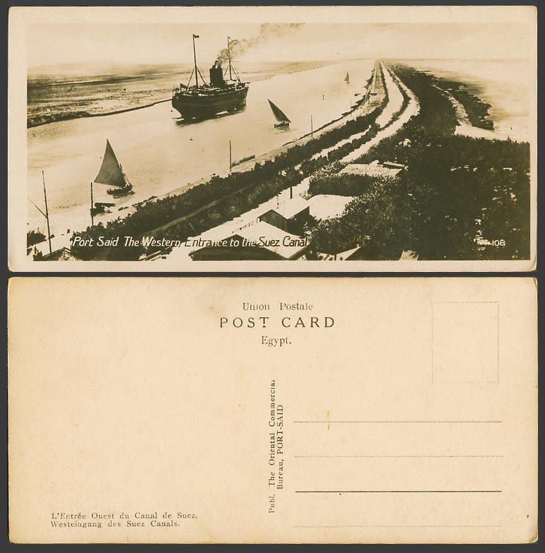 Egypt Old Real Photo Postcard Port Said Western Entrance to Canal Suez, Bookmark