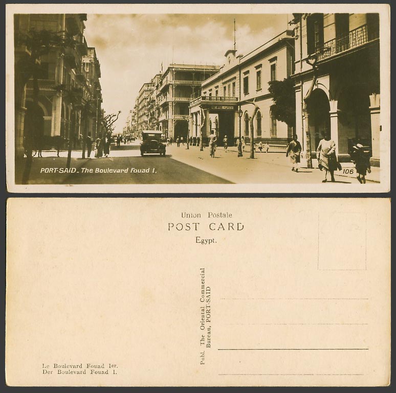 Egypt Old Postcard Port Said Boulevard Fouad I Post Office V. Motor Car Bookmark