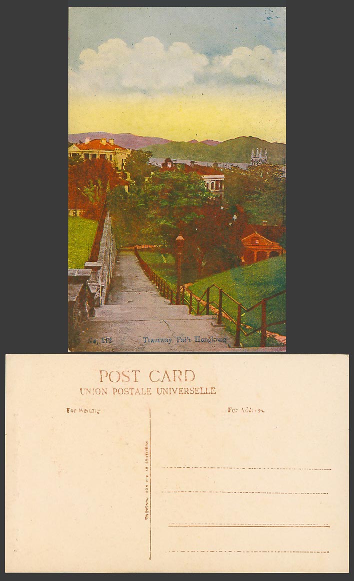 Hong Kong Old Color Postcard Tramway Path Steps Hills Church Cathedral Tower 312