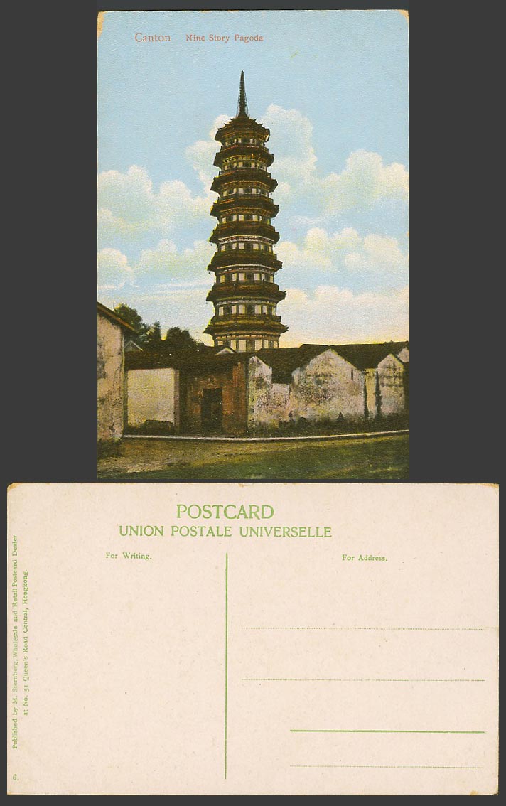 China Old Colour Postcard Canton, 9 Nine Story Pagoda Flower Temple Street Scene