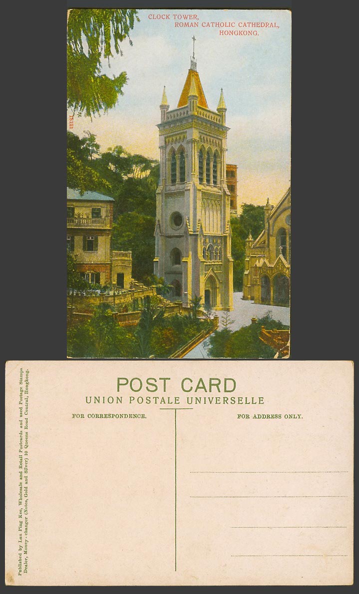Hong Kong Old Colour Postcard Clock Tower Roman Catholic Cathedral Church Street