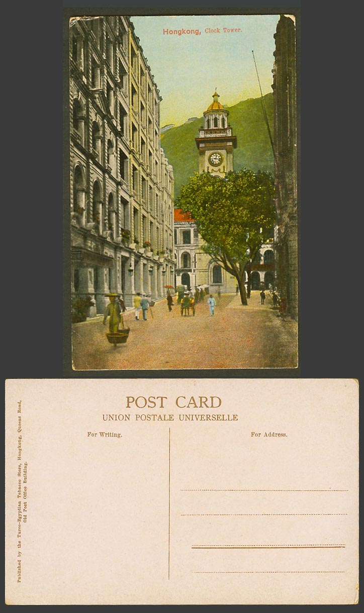 Hong Kong China Old Colour Postcard Clock Tower, Street Scene Coolies & Rickshaw