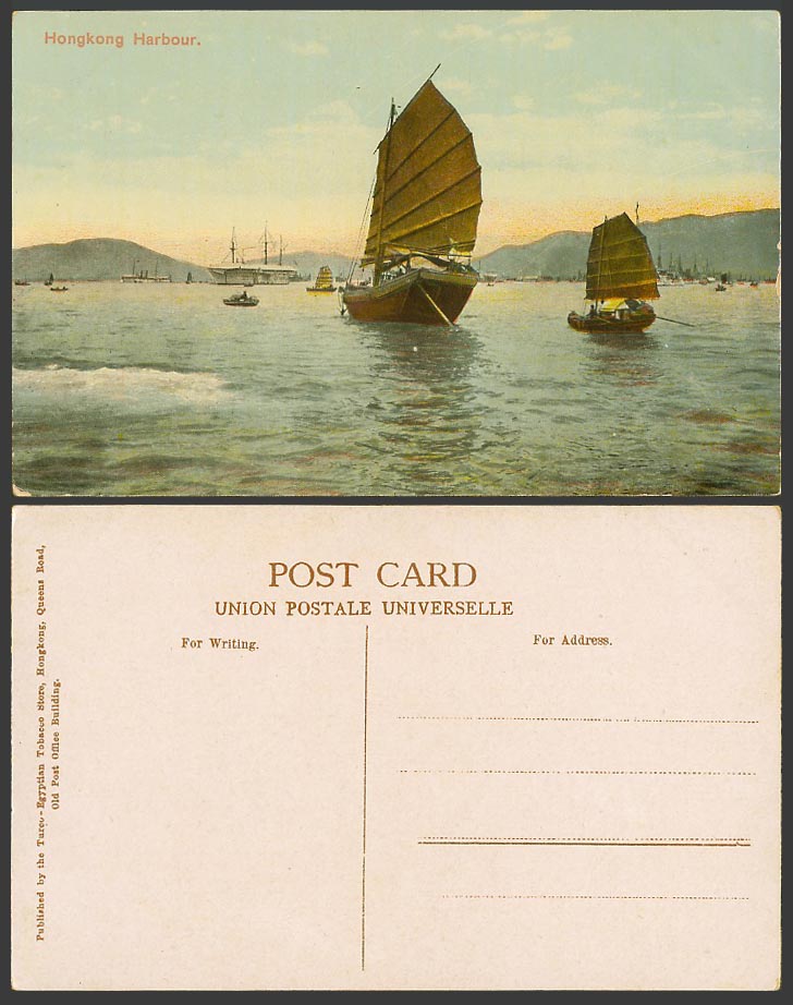 Hong Kong Harbour Old Postcard Chinese Junks Native Sailing Boats Ship, Panorama