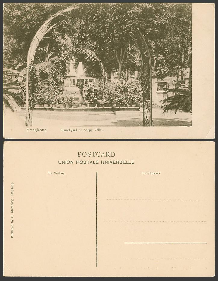 Hong Kong Old Postcard Church Churchyard of Happy Valley, Fountain and Arch Gate